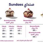 Menu Baskin robbins Casablanca June 2023 583622